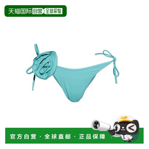 1h可退 MOSCHINO 女士泳装 D261V2A591794040336 SS2026