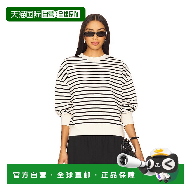 1h可退 潮奢 ANINE BING 女士 灰白色 & 黑色 Dean 套头衫 A08114