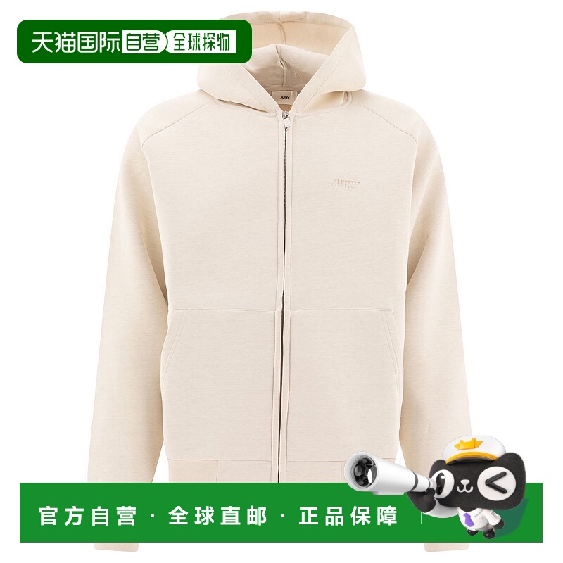 1h可退 AUTRY 男士夹克 JAPX33RS SS2025 白色 JACKET MAIN UNISE