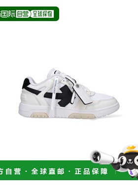 1h可退 潮奢 off-white 男士 运动鞋(米白色) M243C9L002WHITEB