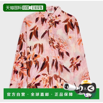 CELINE 男士衬衫 RC08I1158GCK9 AW2025 花色