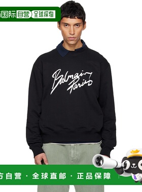 1h可退 潮奢 Balmain 巴尔曼 男士 黑色 Paris 套头衫 FH2JQ120BD