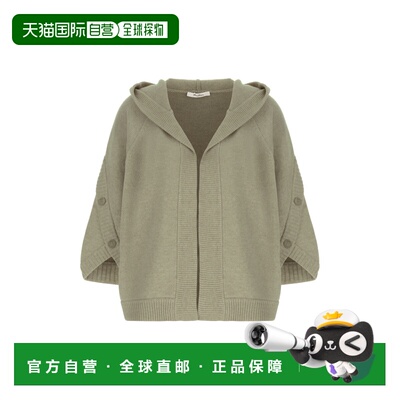 MAX MARA 女士针织衫 VALS003 AW2025 花色 Sage green wool blen