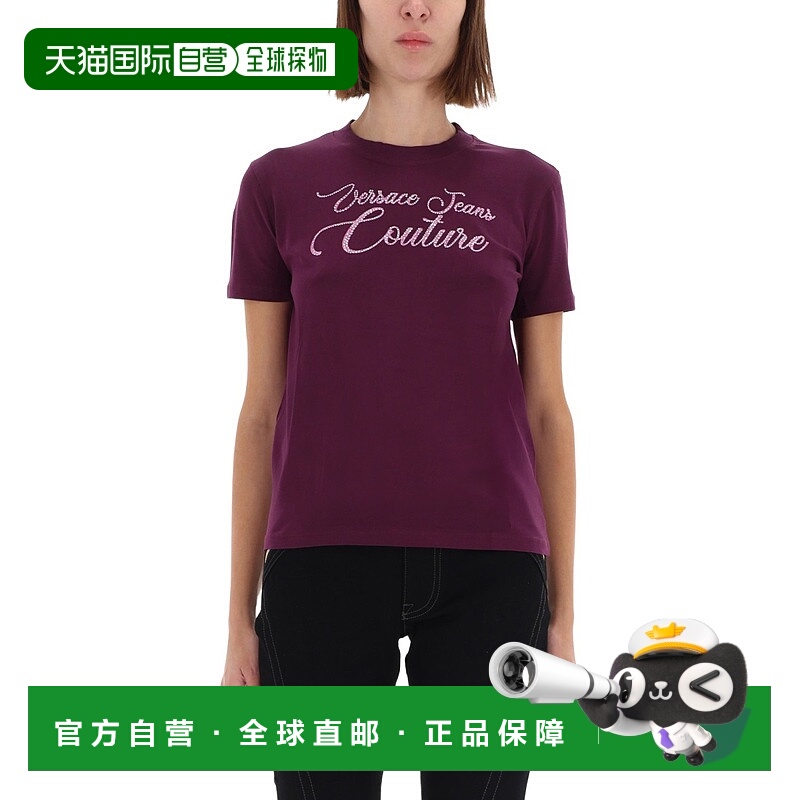1h可退 潮奢 versace 范思哲 女士 带Logo莱茵石T恤 79HAHT05CJ03