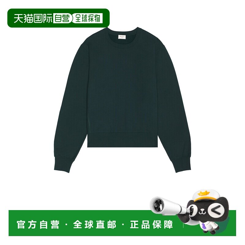 Saint Laurent 圣罗兰 男士 圆领长袖卫衣 820127Y36SW