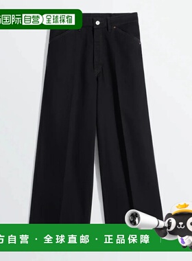 LEMAIRE 男士休闲裤 PA1306LD1071999 SS2026 花色 Lemaire Pants