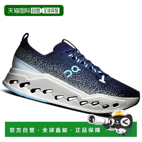 ON 男士运动鞋 3MF30433053BLU CO 蓝色 SCARPE U【付后1h可退】