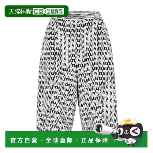 FENDI 女士休闲裤 1FZR724AF4UF0ZNM SS2021 白色 FF图案直筒中裤
