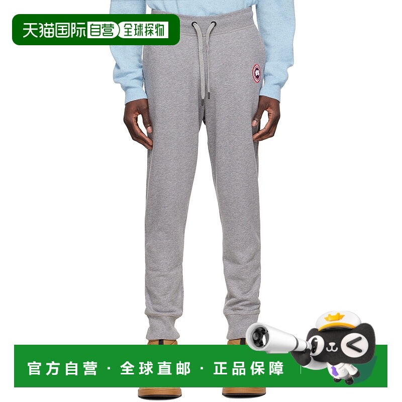 1h可退 CANADA GOOSE 男士休闲裤 7402M717 AW2023 灰色 徽标运动