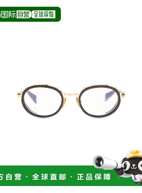 BALMAIN 男士太阳镜 BPX158A4800 SS2024 黑色 徽标平光镜