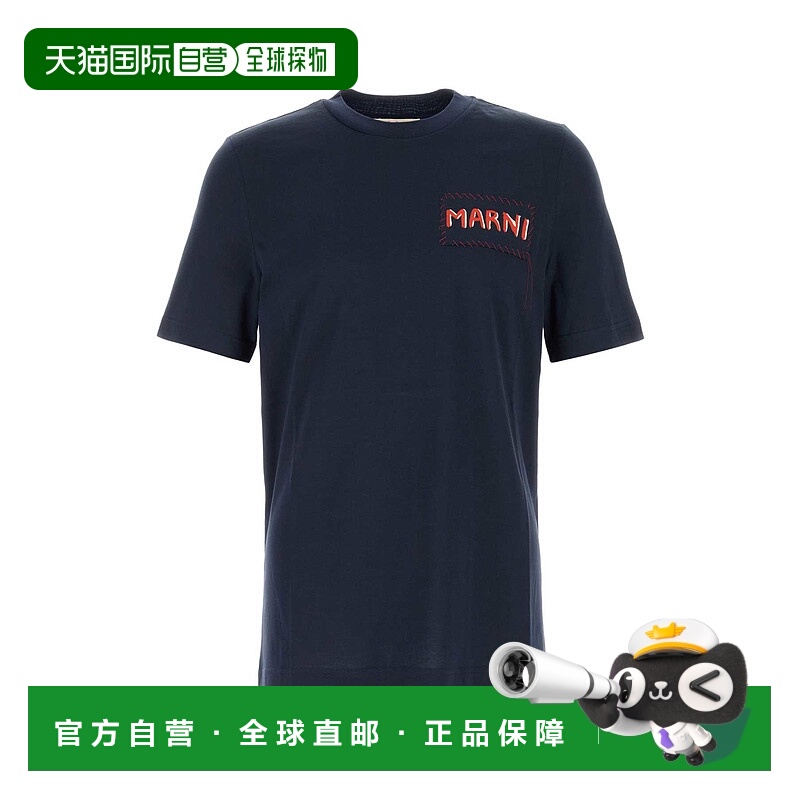1h可退 MARNI 男士T恤 HUMU0198X0UTC44600B99 AW2025 蓝色