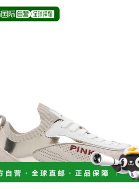 PINKO 女士运动鞋 SS0061T026Z22 SS2025 浅棕色
