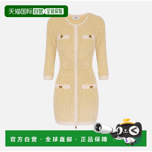 ELISABETTA FRANCHI 女士连衣裙 AM40R62E2193 SS20支付后1h可退