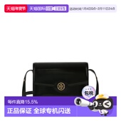 Tory Burch汤丽柏琦女款 ROBINSON翻盖斜挎漆皮单肩斜跨包