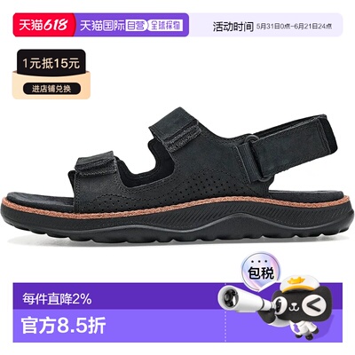 MERRELL Cove LTR 后绊带凉鞋 中性