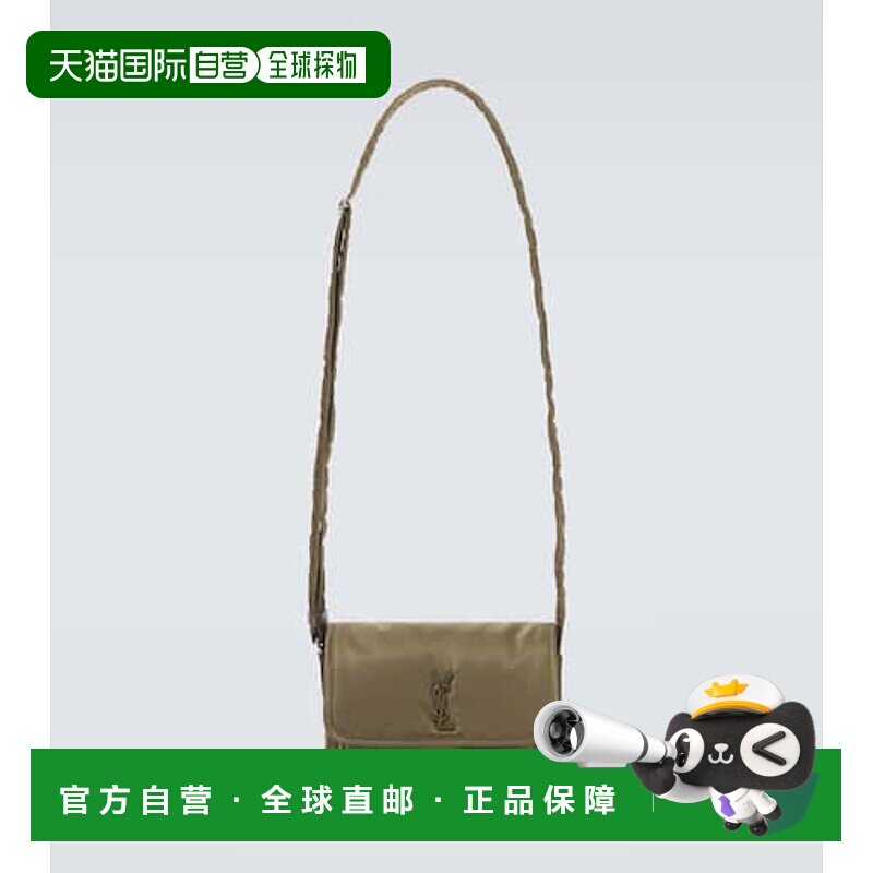 1h可退 潮奢 Saint Laurent 圣罗兰 男士 Niki 小号邮差包