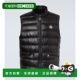 Permanent 1h可退 羽绒马甲 盟可睐 男士 潮奢 Moncler