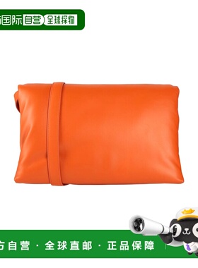 1h可退 潮奢 Marni 玛尼 女士 Bags 斜挎包 orange橙色 舒适时尚