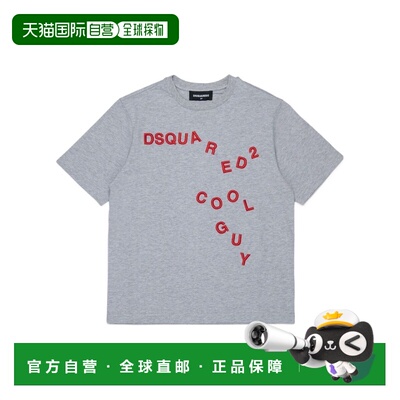 DSQUARED2 女童衬衫 DQ3402D0AJ5DQ911 AW2026 灰色