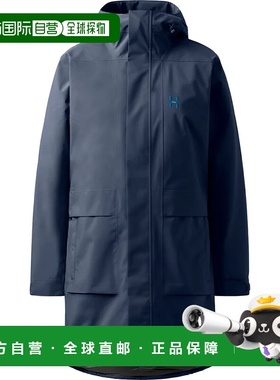 HAGLOFS Salix Proof 模拟二代 派克女士户外夹克 大衣