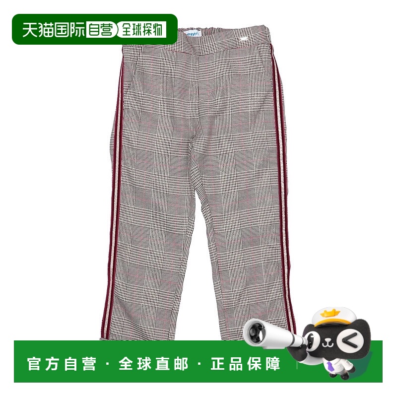 1h可退 潮奢 Mayoral 女童 休闲长裤童装 beige米色 舒适时尚