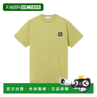 1h可退 stone island 男士 上装T恤短袖