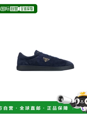 1h可退 潮奢 Prada 普拉达 男士 运动鞋 2EE394E1DF0008男鞋