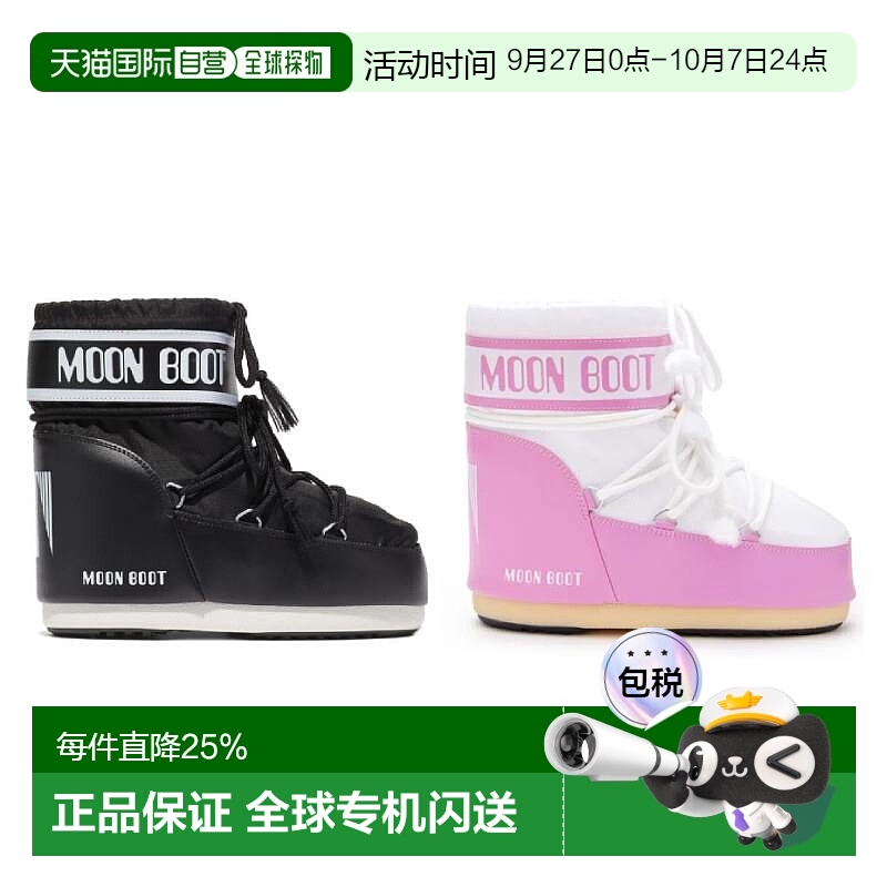 MOON BOOT月亮靴Icon男女同款人造皮草短筒靴雪地靴