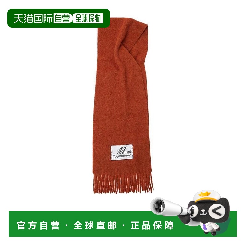 1h可退 marni 女士 围巾披肩羊毛