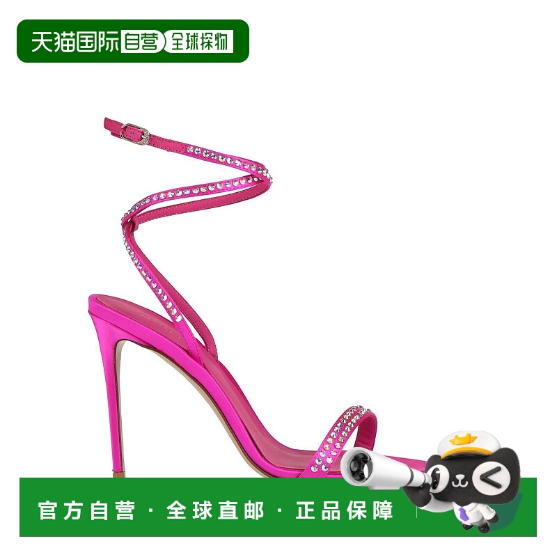 1h可退 潮奢 Le Silla 女士 凉鞋 pink粉色 舒适时尚