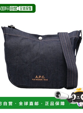 A.P.C. 女士斜挎包 COHIZM67010IAI CO 黑色 Bum Bag