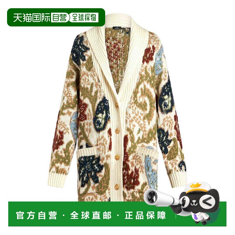 1h可退 ETRO 女士针织毛衣 WRKE0162AQ033X0820 SS2025 花色