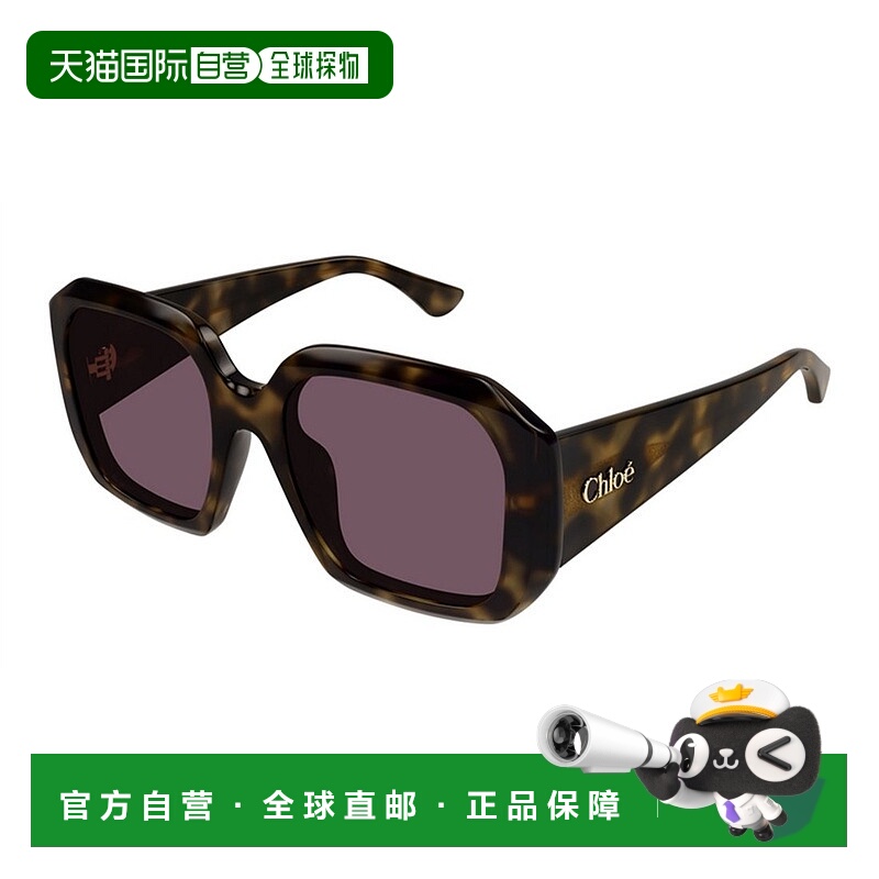 1h可退 CHLOÉ 女士太阳镜 CH0300S002 CO 紫色 Chloe Sunglasses