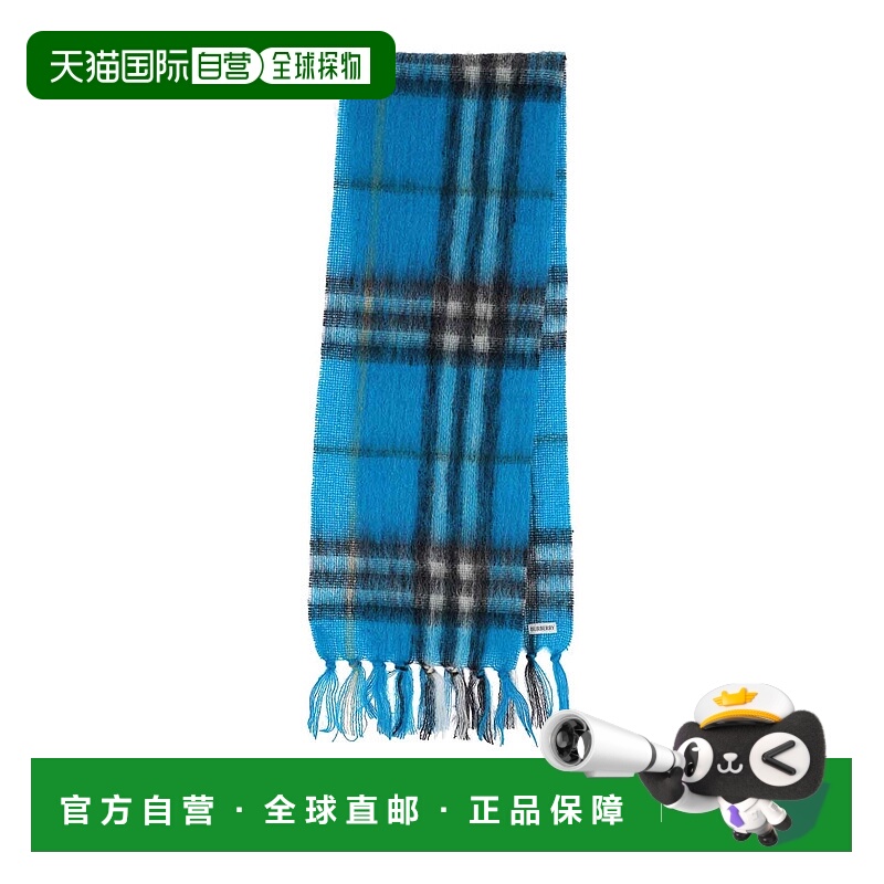 1h可退 BURBERRY 女士围巾 8112966 AW2025 花色 Scarf博柏利