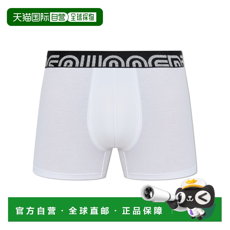 1h可退 DSQUARED2 男士内裤 D9LDG6070120 AW2025 白色 松紧腰内