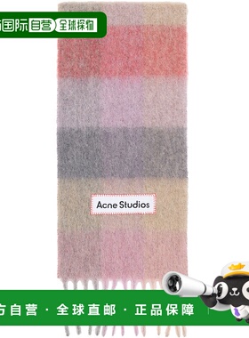 1h可退 潮奢 Acne Studios 艾克妮 女士 粉色 & 紫色 Mohair Chec