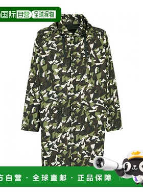 FENDI 男士夹克 FAA727AD2NF1BN8 AW2021 绿色 中长款迷彩连帽休