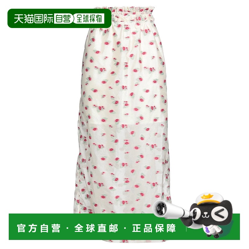 1h可退 潮奢 GANNI 甘尼 女士 长款半身裙 beige米色 舒适时尚