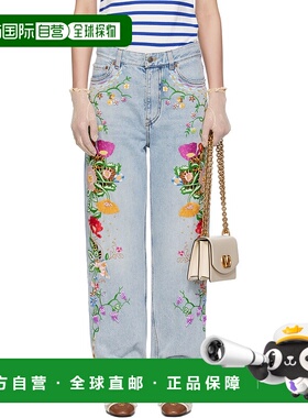 1h可退 潮奢 valentino 华伦天奴 女士 蓝色刺绣牛仔裤 6B3DD19F9