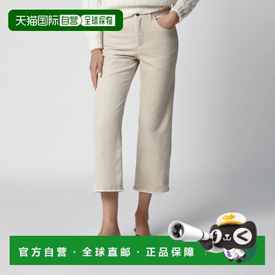 ISABEL MARANT ÉTOILE 女士休闲裤 PA0708FAD3G02【付后1h可退】