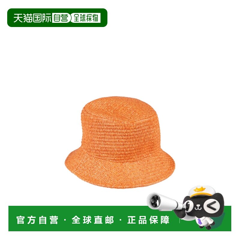 WEEKEND MAX MARA 女士帽子 5571023406004 SS2023图片