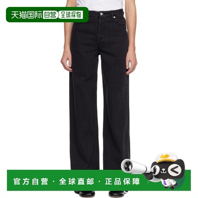 1h可退 潮奢 A.P.C. 女士 黑色 Elisabeth 牛仔裤 COGEXF09181