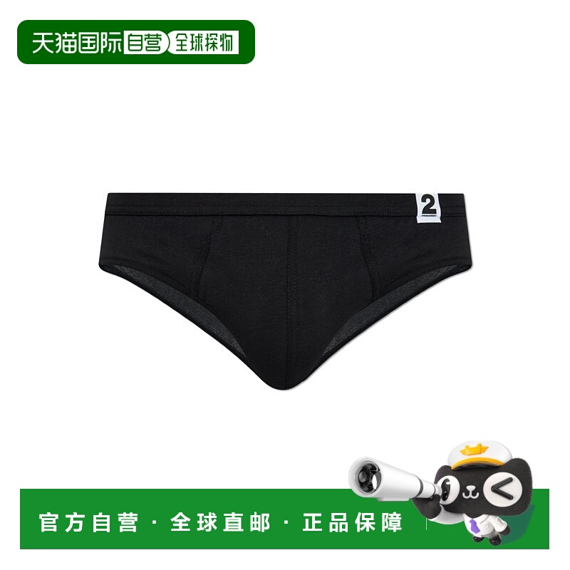 1h可退 DSQUARED2 男士内裤 D9L8960600001 AW2025 黑色 Briefs w
