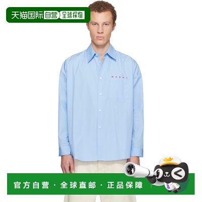 1h可退 潮奢 Marni 玛尼 男士 蓝色 Peeping Logo Organic Poplin