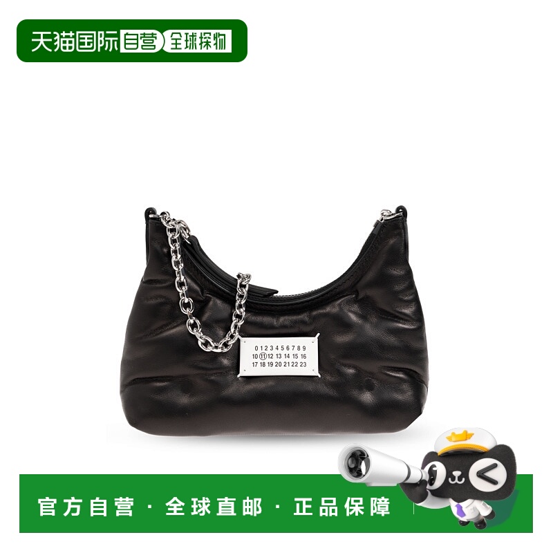 1h可退 MAISON MARGIELA 女士单肩包 SB1WG0021P4300T8013