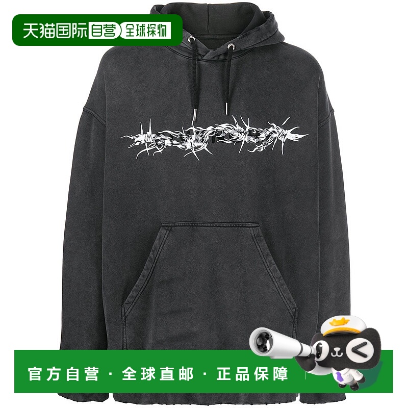 1h可退 GIVENCHY 男士卫衣 BMJ0D53Y69001 SS2022 黑色 FELPA