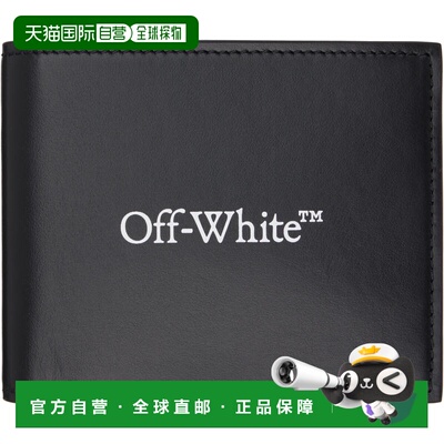 1h可退 潮奢 off-white 男士 黑色 Bookish 钱包 OMNC085C99LEA00