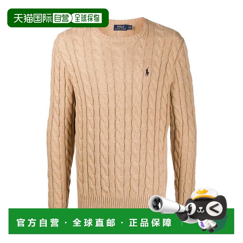 1h可退 polo ralph lauren 男士 运动衫毛衣针织