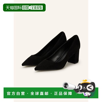 HUGO 女士高跟鞋 100294133413000 CO 黑色 DEVANY pumps