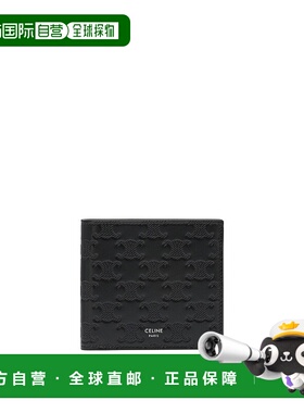 CELINE 男士钱包 10B653FQB38SI CO 黑色 BI-FOLD WALLET